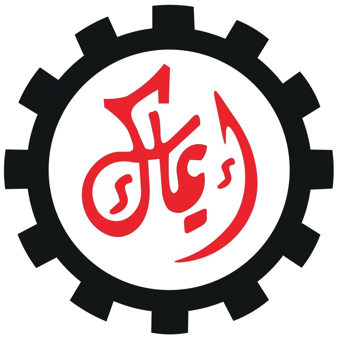 Dakkak logo